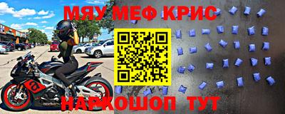 марки nbome Свободный