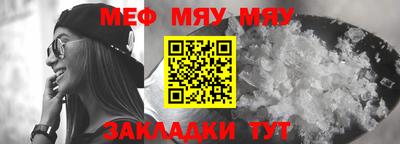 марки nbome Свободный