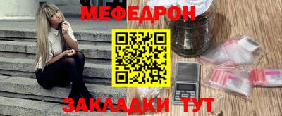 марки nbome Свободный