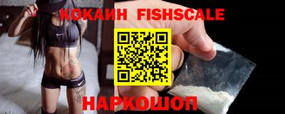 MDMA Premium VHQ Северобайкальск