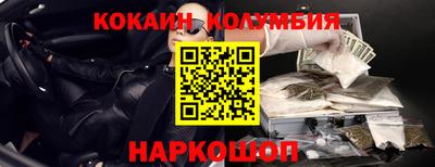 мяу мяу мука Севастополь