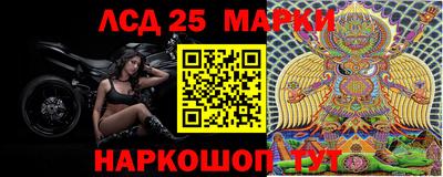 MDMA Premium VHQ Северобайкальск