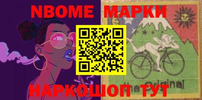 MDMA Premium VHQ Северобайкальск