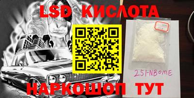MDMA Premium VHQ Северобайкальск