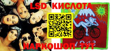 мяу мяу мука Севастополь