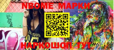 MDMA Premium VHQ Северобайкальск