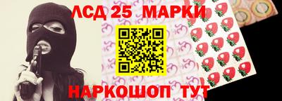 мяу мяу мука Севастополь