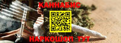 мяу мяу мука Севастополь