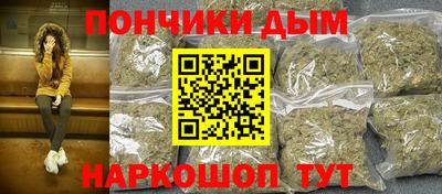 марки nbome Свободный