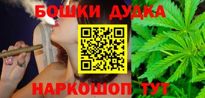 марки nbome Свободный