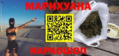 MDMA Premium VHQ Северобайкальск