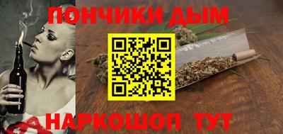 марки nbome Свободный