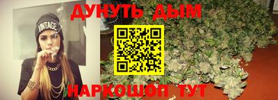 MDMA Premium VHQ Северобайкальск