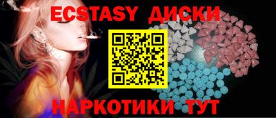 марки nbome Свободный