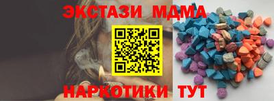 марки nbome Свободный