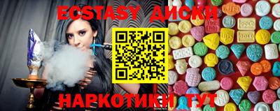 марки nbome Свободный