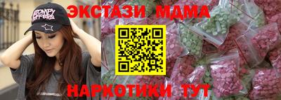 марки nbome Свободный