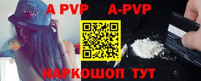 мяу мяу мука Севастополь