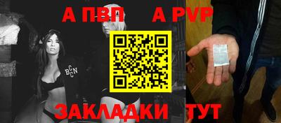 MDMA Premium VHQ Северобайкальск