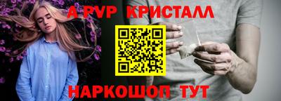 MDMA Premium VHQ Северобайкальск