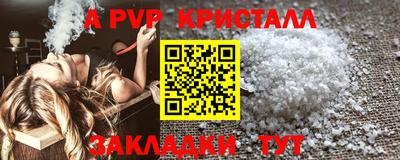 MDMA Premium VHQ Северобайкальск