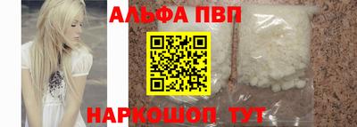 MDMA Premium VHQ Северобайкальск