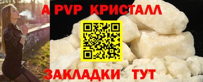 марки nbome Свободный