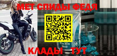 марки nbome Свободный