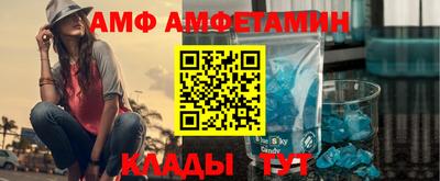 MDMA Premium VHQ Северобайкальск