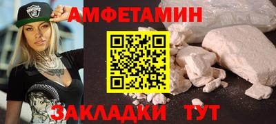 марки nbome Свободный