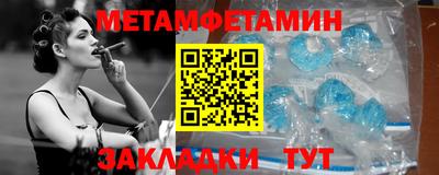 марки nbome Свободный