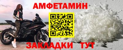 мяу мяу мука Севастополь
