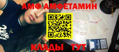 MDMA Premium VHQ Северобайкальск