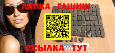 марки nbome Свободный