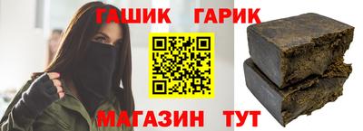 марки nbome Свободный