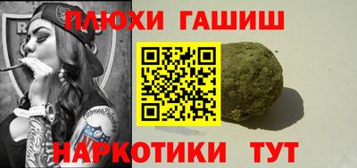 марки nbome Свободный
