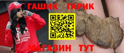 MDMA Premium VHQ Северобайкальск