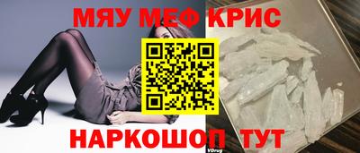 марки nbome Свободный