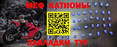 марки nbome Свободный